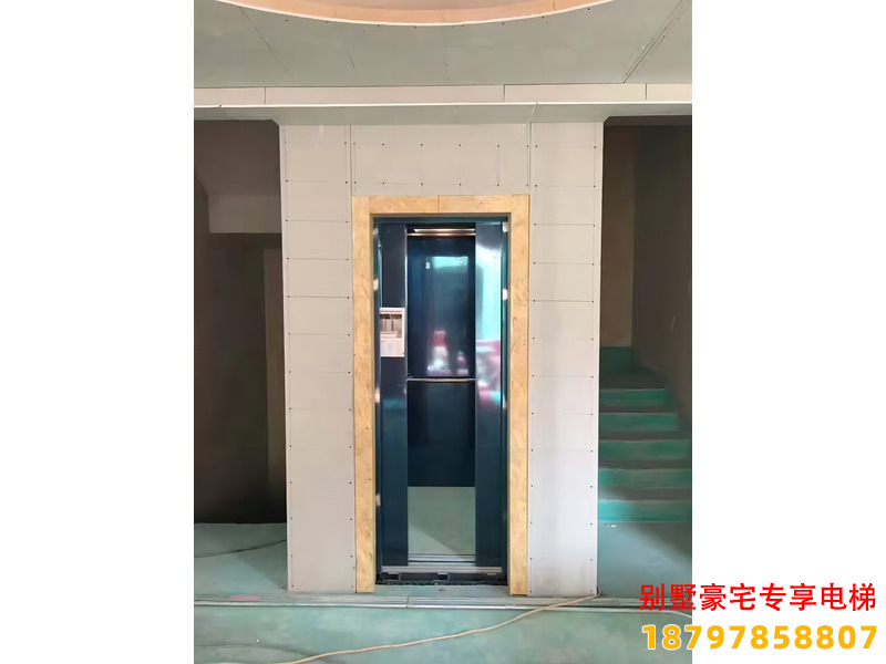 曲阳别墅安装三层电梯